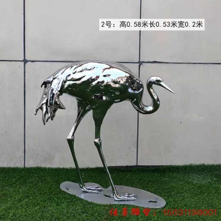 鏡面不銹鋼仙鶴雕塑