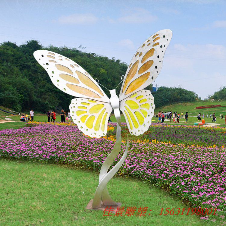 不銹鋼鏤空蝴蝶雕塑