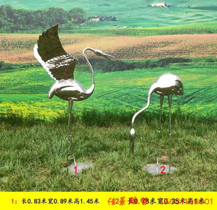 鏡面不銹鋼仙鶴