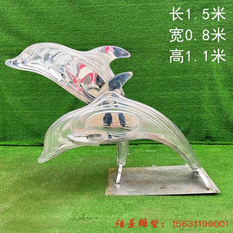 鏡面不銹鋼海豚雕塑