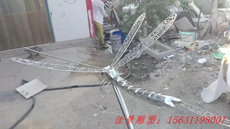 不銹鋼蜻蜓雕塑