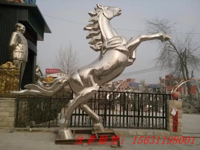 不銹鋼鏡面奔馬雕塑