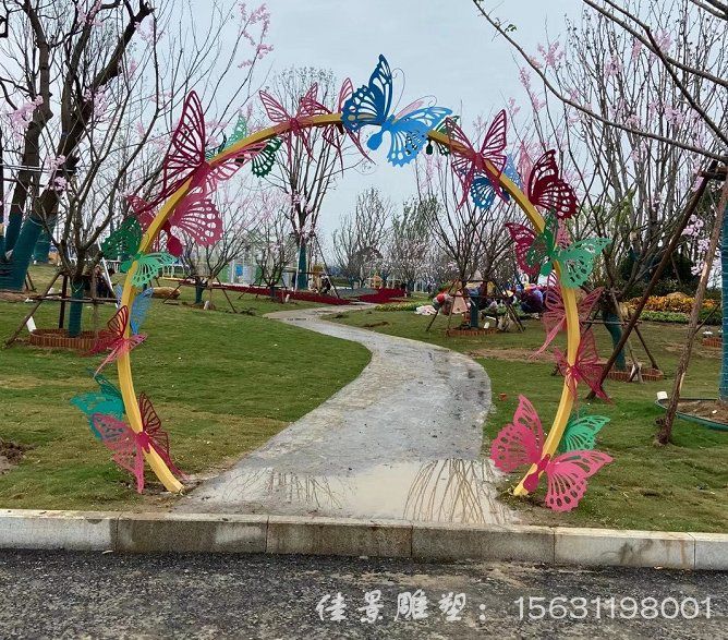 不銹鋼蝴蝶拱門