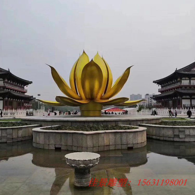 不銹鋼金色蓮花雕塑