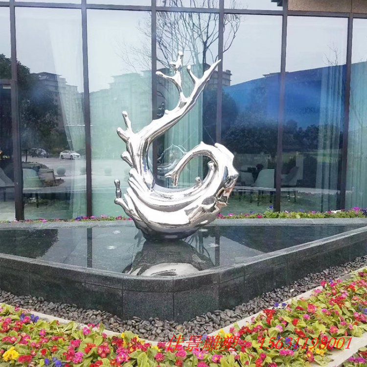 鏡面不銹鋼浪花雕塑
