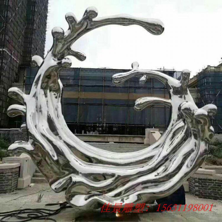 不銹鋼鏡面水花雕塑