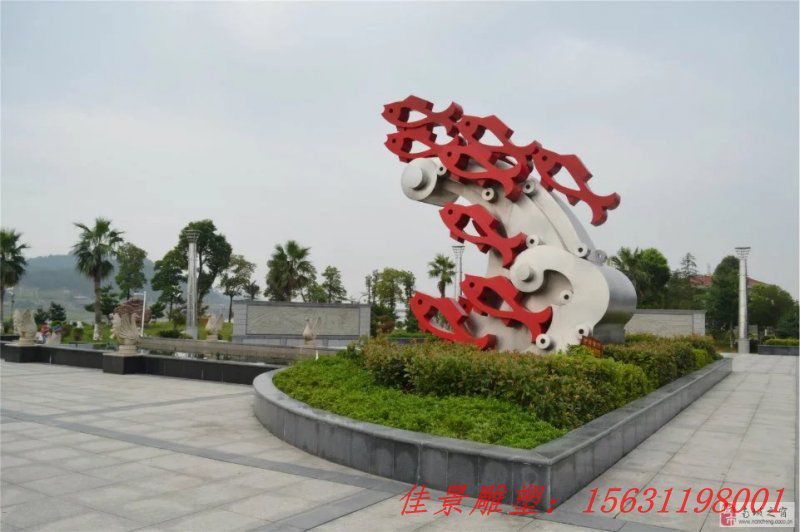 不銹鋼動(dòng)物抽象魚雕塑