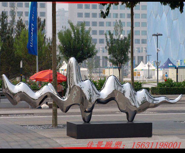 不銹鋼波浪紋雕塑