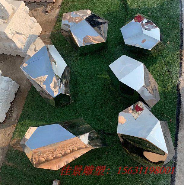 鏡面不銹鋼幾何鵝卵石雕塑