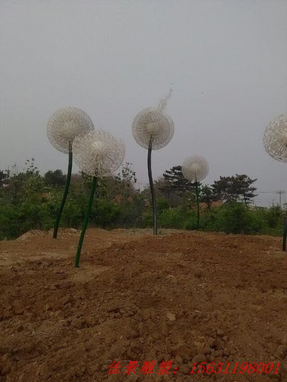 不銹鋼公園蒲公英雕塑