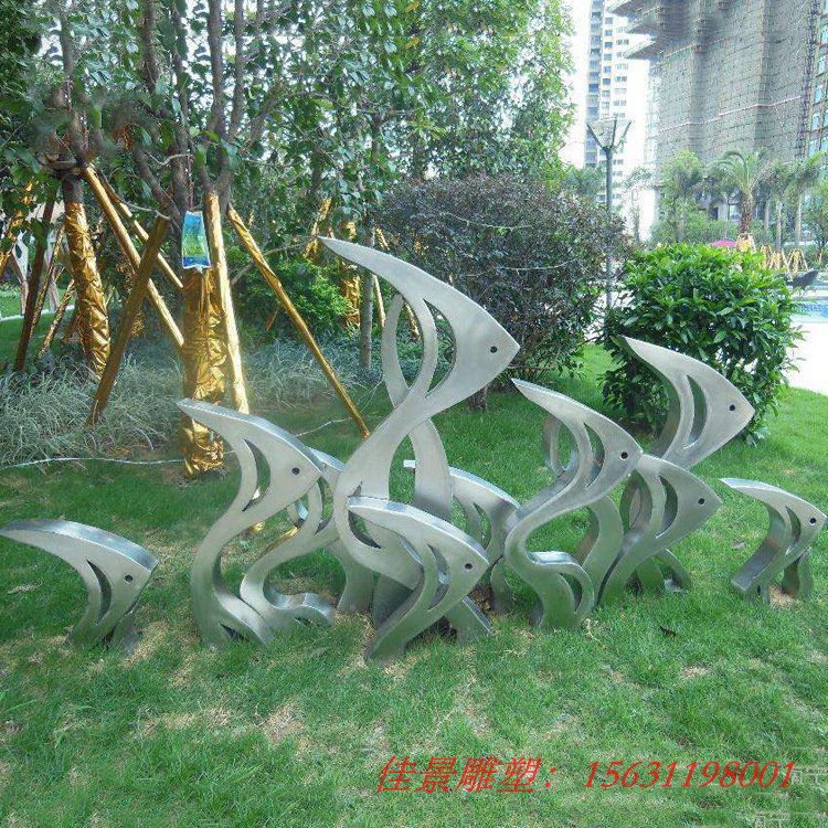 不銹鋼鯉魚群公園動(dòng)物雕塑