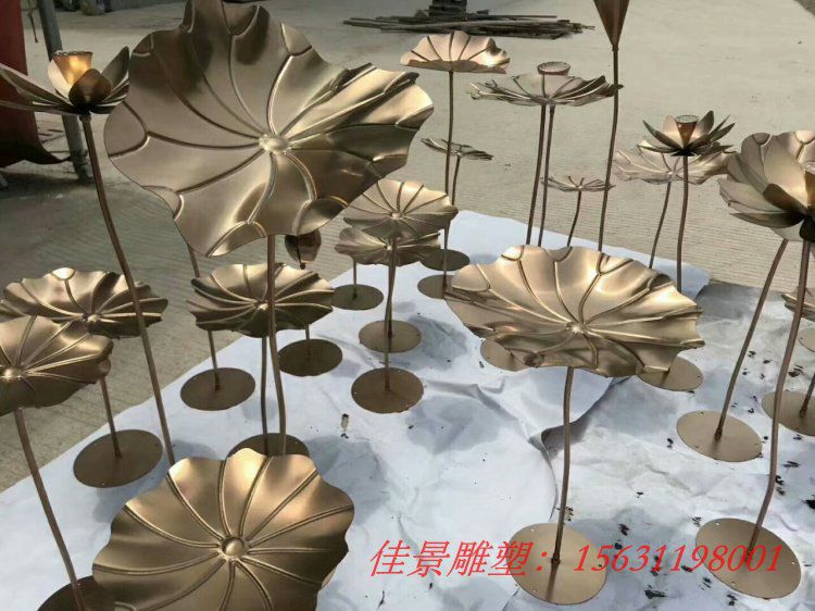 不銹鋼鍛造荷花荷葉