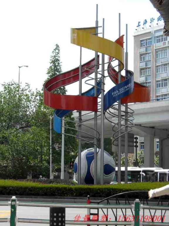 不銹鋼公園抽象足球雕塑