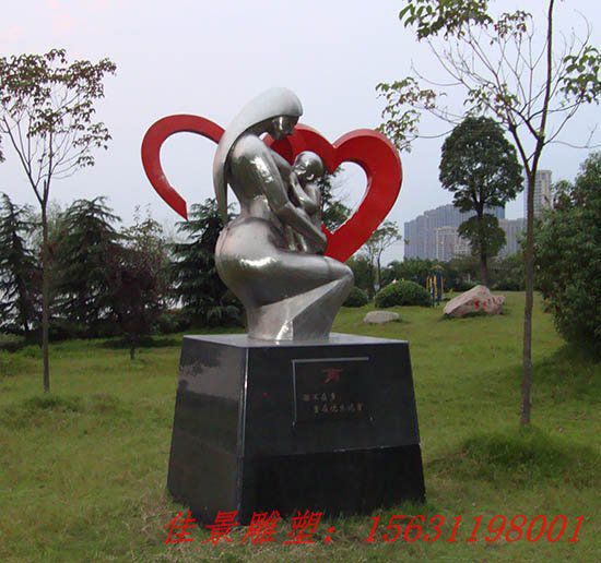 鏡面不銹鋼抽象母子