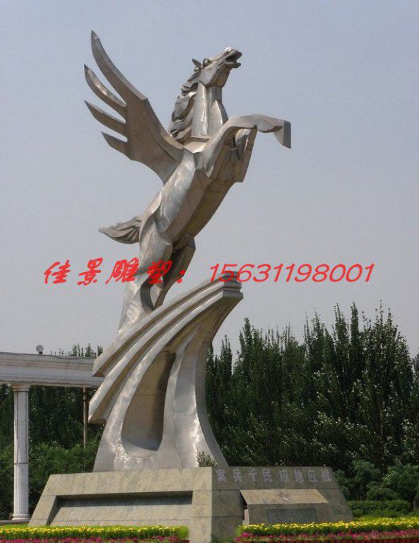 不銹鋼鏡面飛馬雕塑