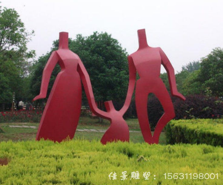 不銹鋼一家三口剪影人物