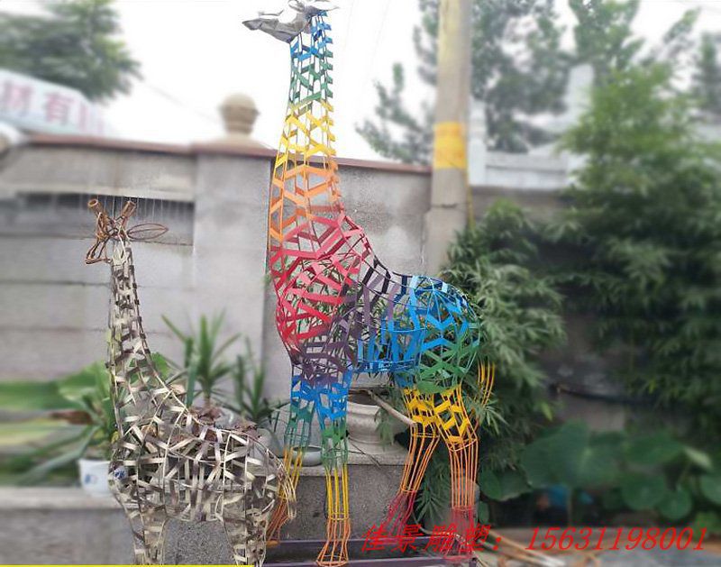 不銹鋼動(dòng)物鏤空長頸鹿