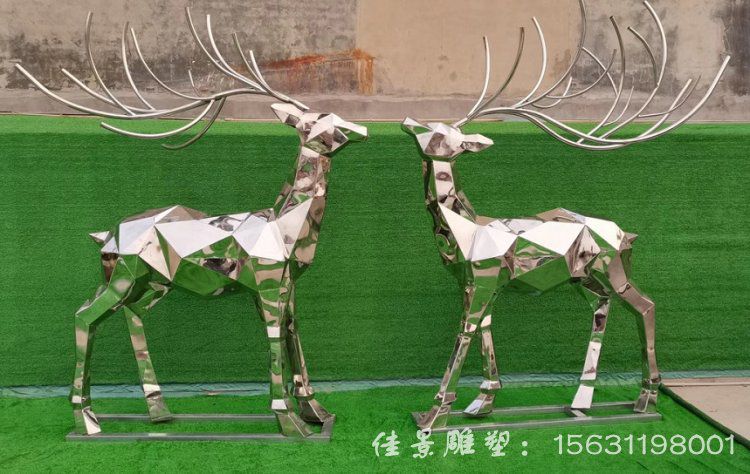 不銹鋼抽象幾何鹿雕塑
