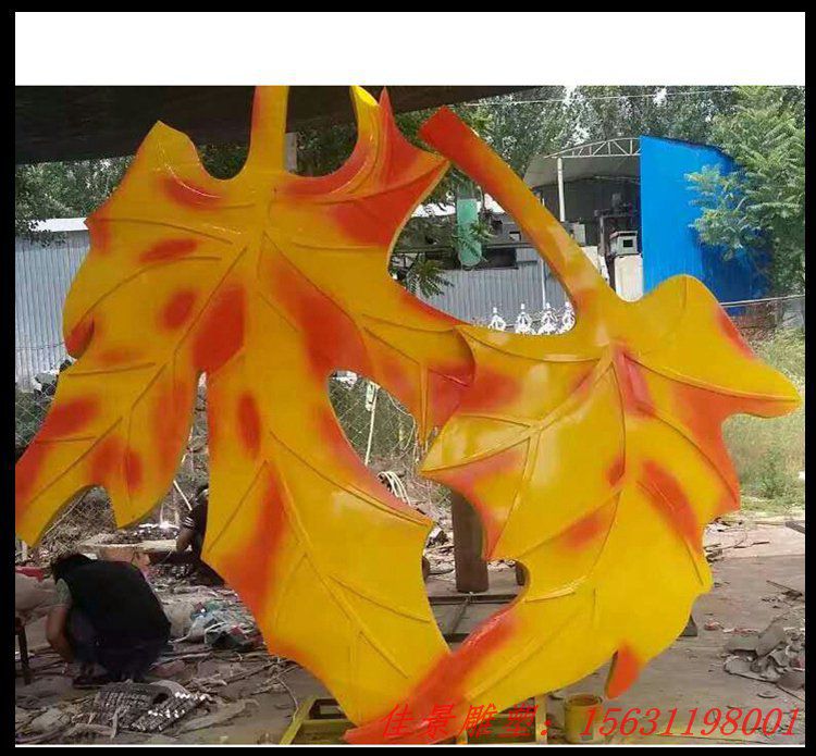 不銹鋼廣場(chǎng)楓葉雕塑