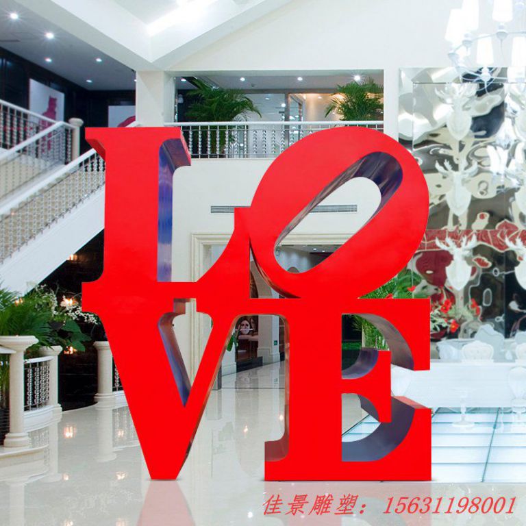 彩色不銹鋼LOVE英文字母雕塑