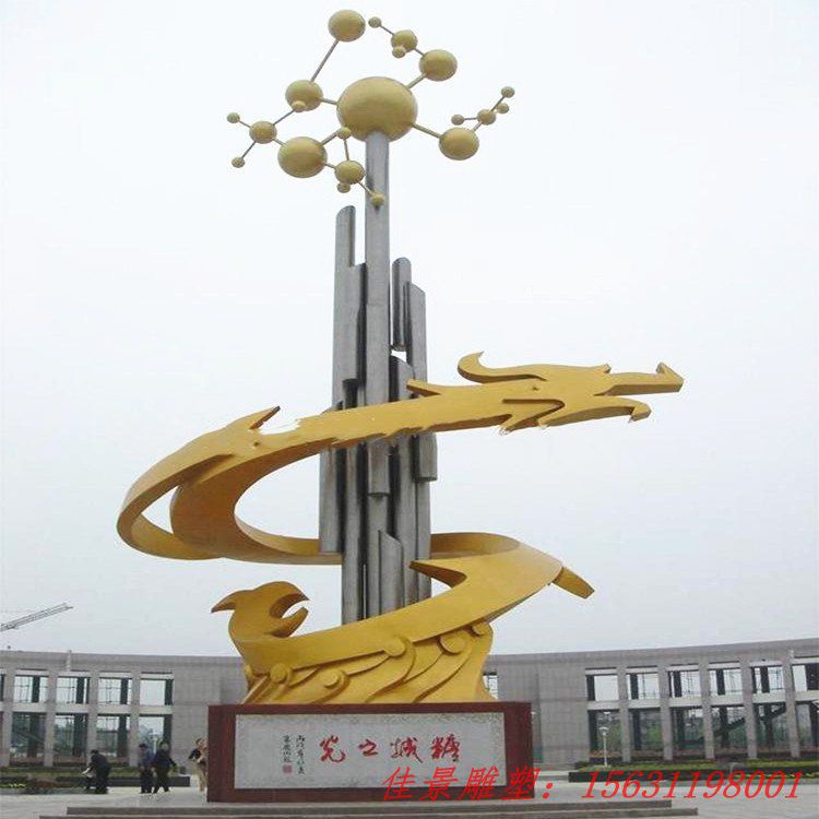 企業(yè)不銹鋼抽象龍雕塑