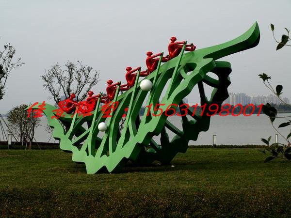 不銹鋼園林大型抽象樹葉
