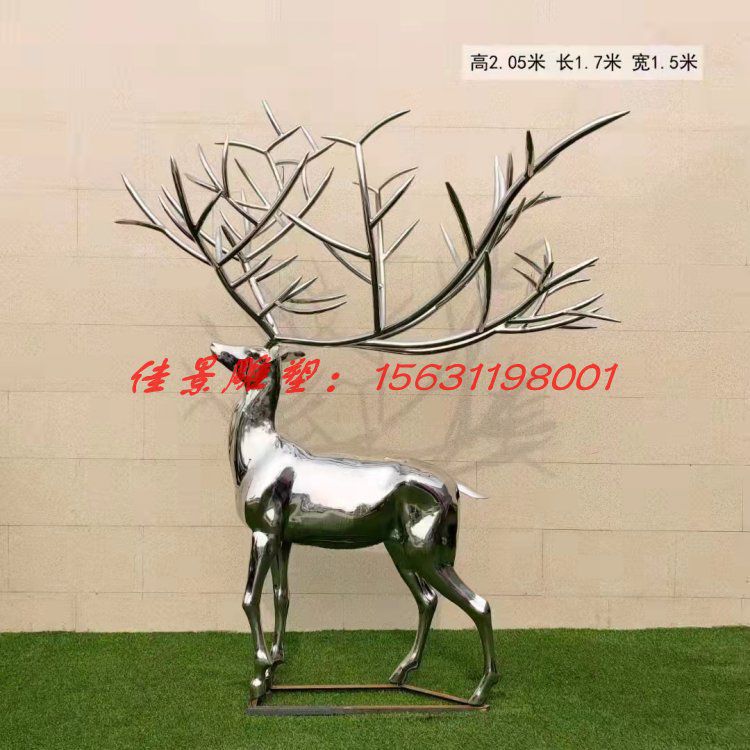 不銹鋼公園動(dòng)物鏡面梅花鹿雕塑