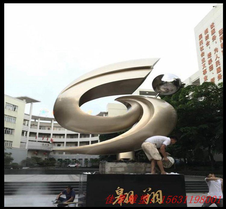 不銹鋼校園抽象翱翔雕塑