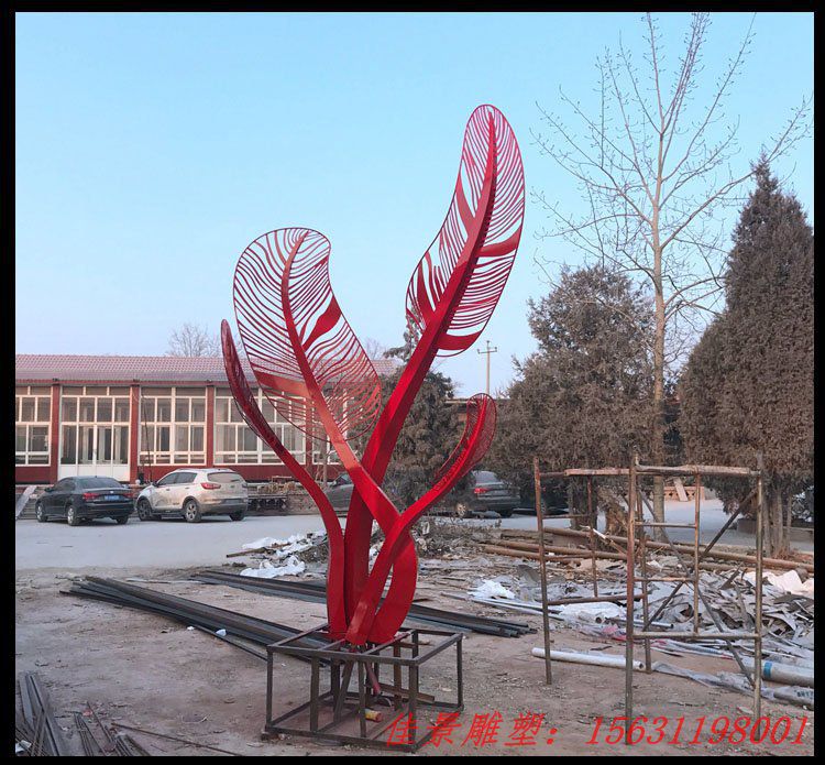 公園不銹鋼抽象芭蕉葉