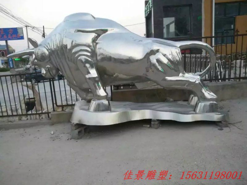 不銹鋼動(dòng)物華爾街牛雕塑