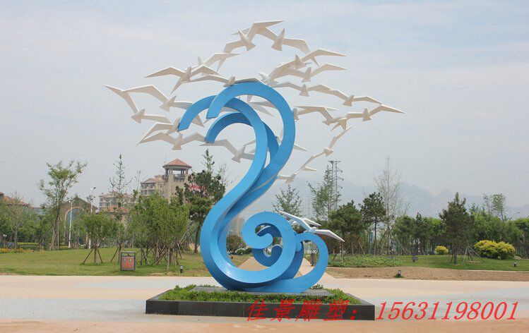 公園不銹鋼抽象和平鴿