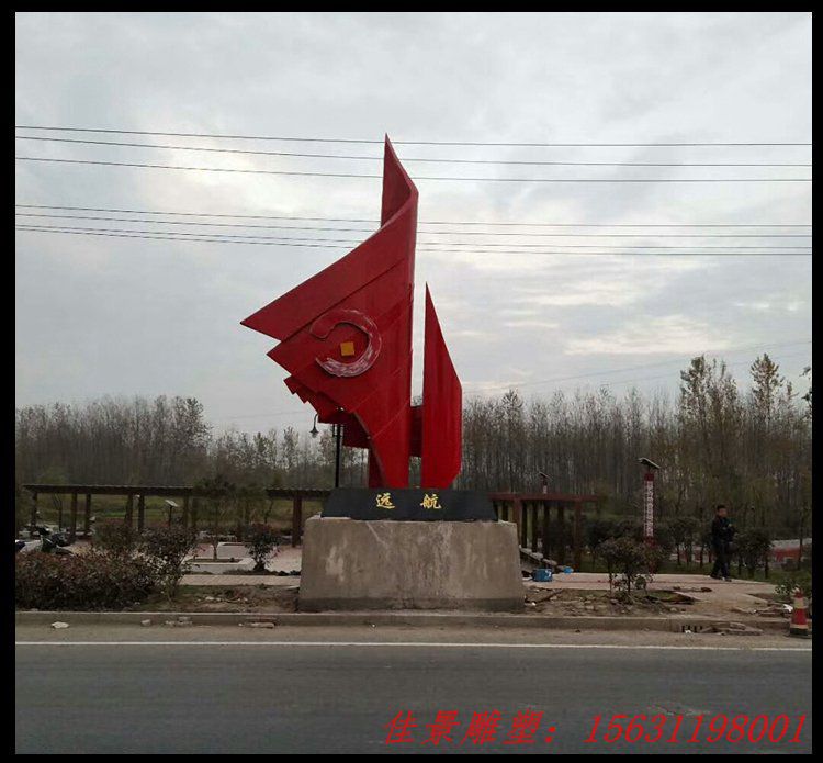 不銹鋼廣場抽象遠(yuǎn)航雕塑