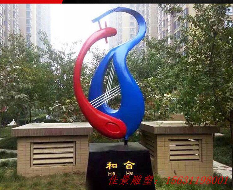 不銹鋼小區(qū)和合雕塑