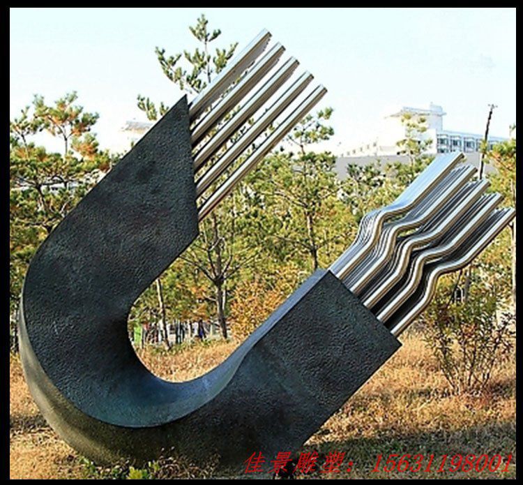 公園不銹鋼抽象磁鐵雕塑