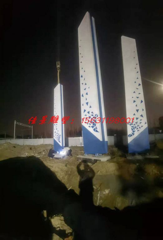 不銹鋼小區(qū)精神堡壘雕塑
