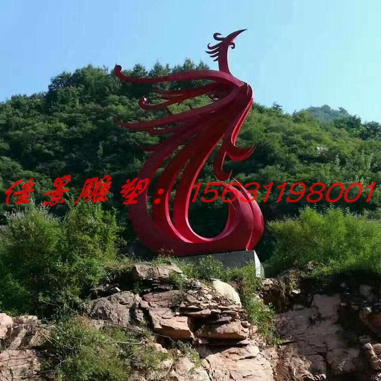 不銹鋼鳳舞九天雕塑，抽象鳳凰雕塑