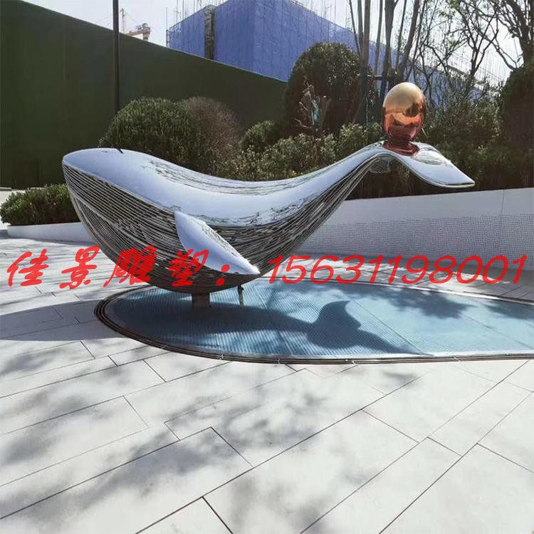 不銹鋼跳躍玩球的海豚 公園不銹鋼雕塑