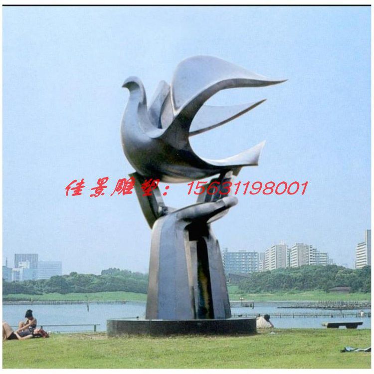 不銹鋼手托和平鴿雕塑