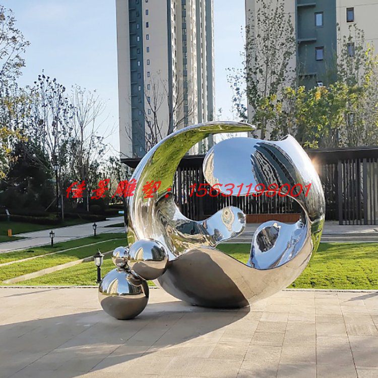 不銹鋼鏤空圓球雕塑