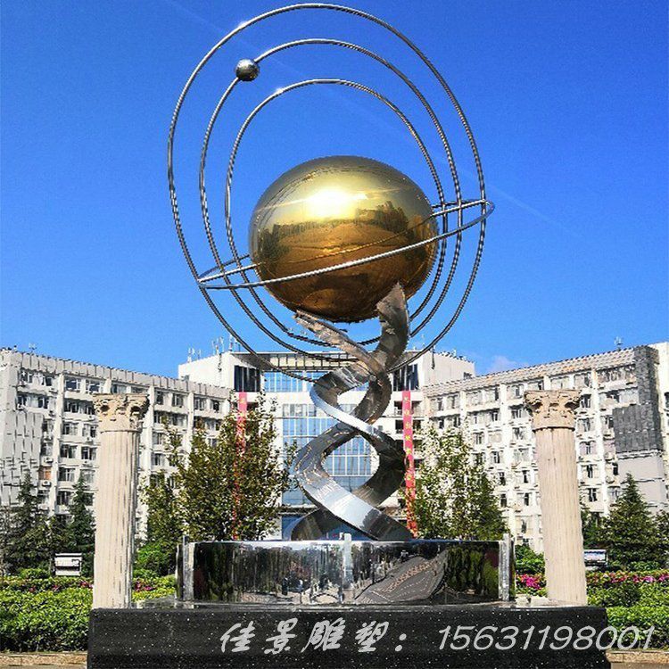 校園景觀不銹鋼知識與未來雕塑
