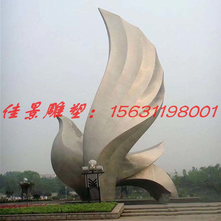廣場不銹鋼大型抽象鴿子雕塑