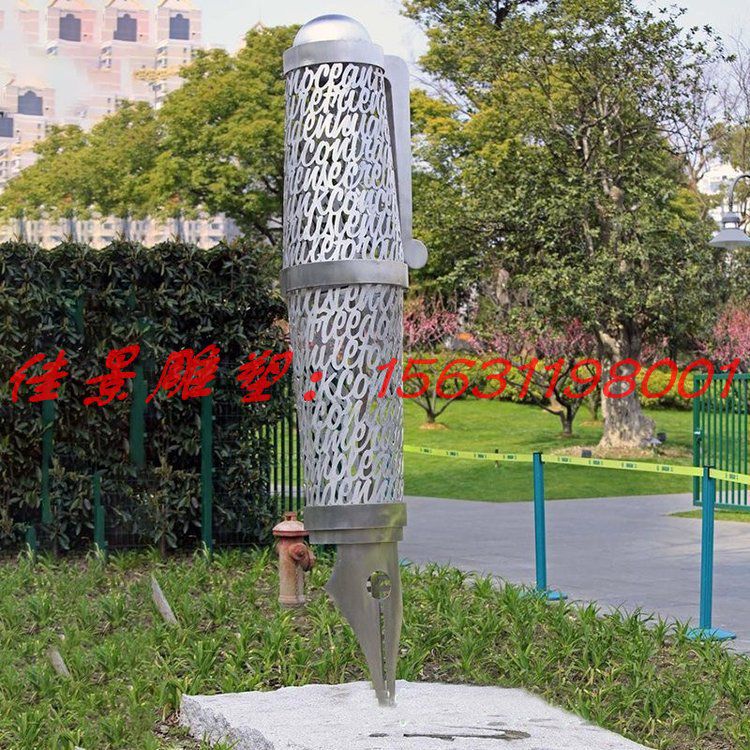 不銹鋼話筒雕塑公園景觀雕塑