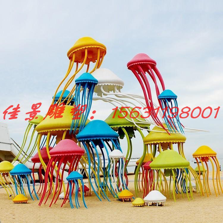 公園不銹鋼抽象水母雕塑