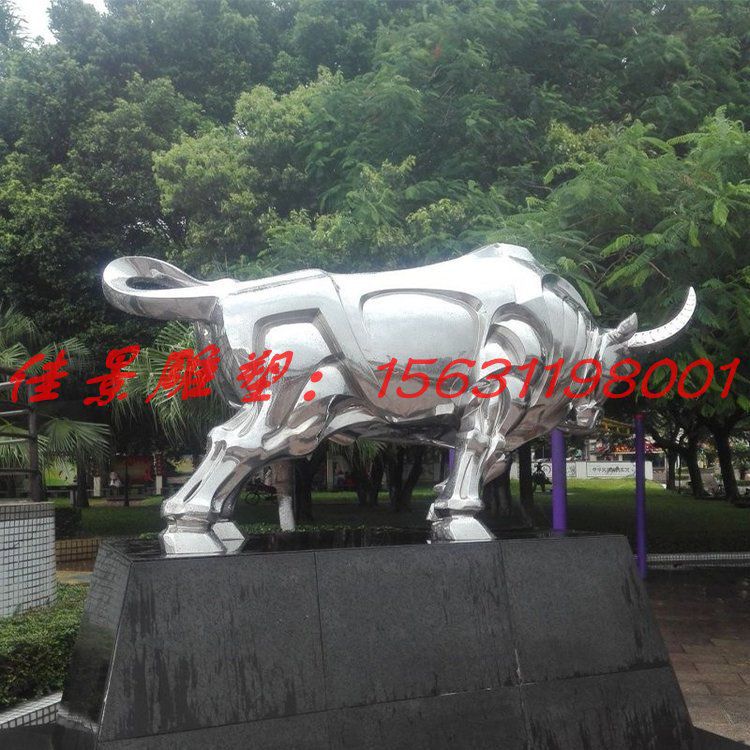園林動(dòng)物不銹鋼牛雕塑