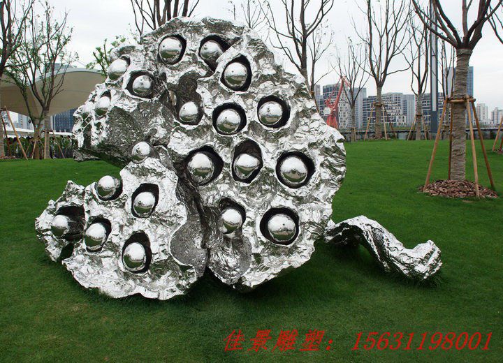 不銹鋼城市蓮蓬雕塑