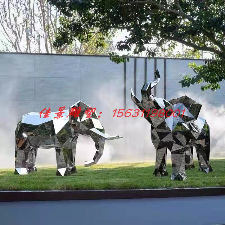 不銹鋼城市動(dòng)物大象雕塑