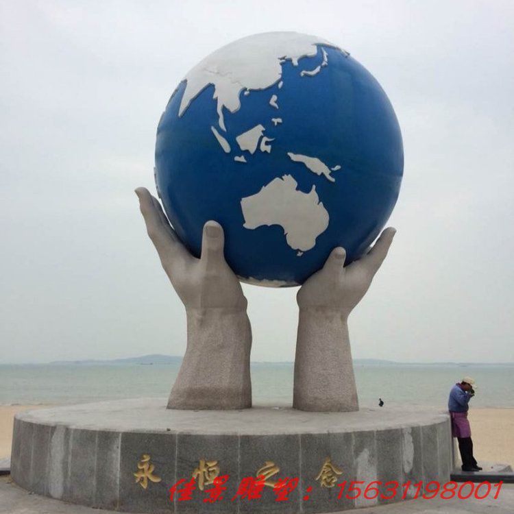 不銹鋼大型廣場(chǎng)地球雕塑