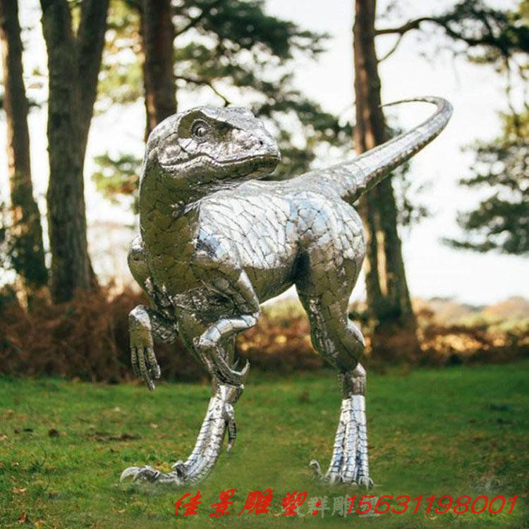 不銹鋼大型恐龍雕塑 城市標(biāo)志雕塑 