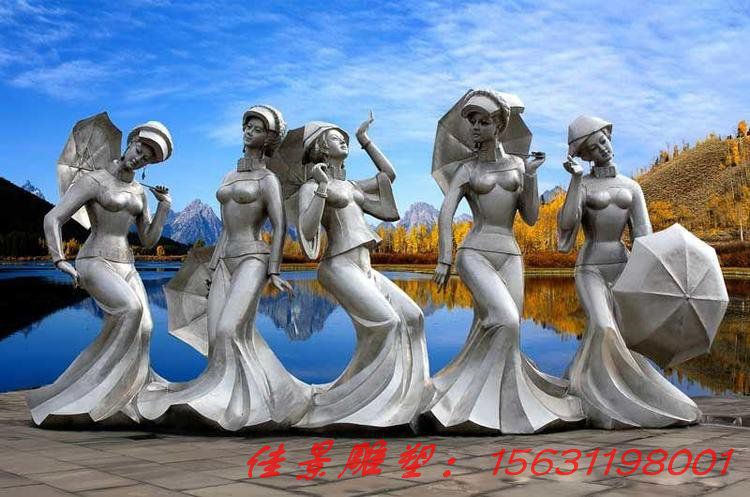 公園景觀不銹鋼民族人物雕塑