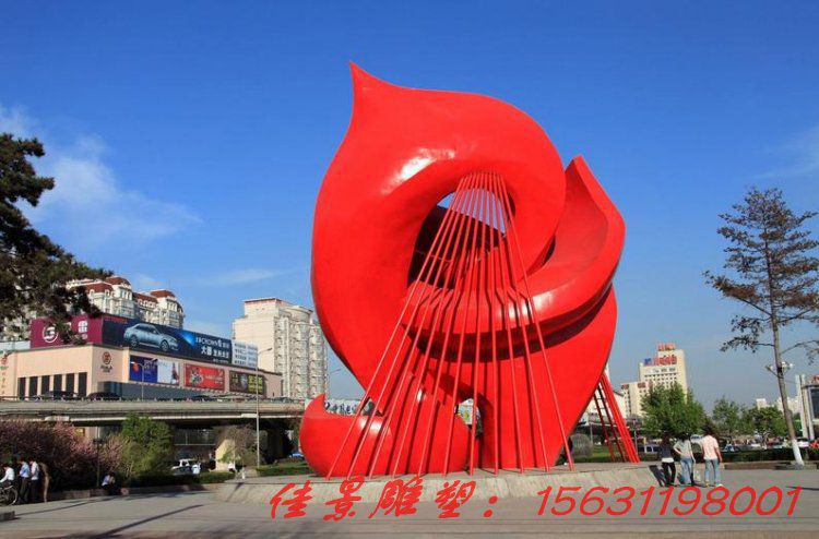 不銹鋼大型景觀造型噴漆雕塑
